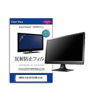 mat-moni-k0001629459（直送品）