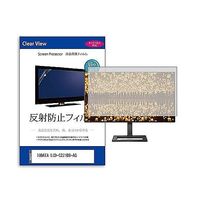 mat-moni-k0001629466（直送品）