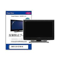 液晶保護フィルム IODATA LCDーC271DBーAG 27インチ 反射防止 モニター 互換品 mat-moni-k0001629486（直送品）