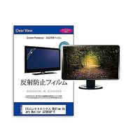 mat-moni-k0001635082（直送品）