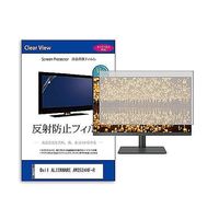 mat-moni-k0001635735（直送品）