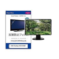 mat-moni-k0001661133（直送品）