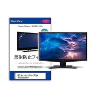 mat-moni-k0001666561（直送品）