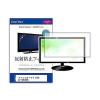 mat-tv-k0001580069（直送品）