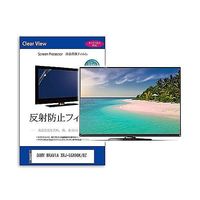 mat-tv-k0001589264（直送品）