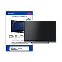 mat-tv-k0001630103（直送品）
