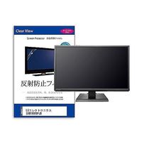 mat-tv-k0001630108（直送品）