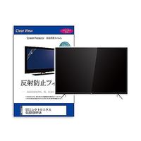 mat-tv-k0001630123（直送品）