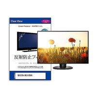 TV用 液晶保護フィルム MAXZEN MV24CH06 24インチ 反射防止 テレビ 互換品 mat-tv-k0001636502 1枚（直送品）