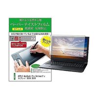 ppr-ntpc-k0001173302（直送品）