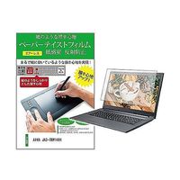 ppr-ntpc-k0001565881（直送品）