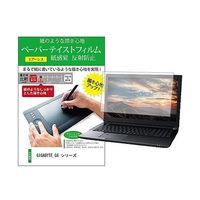 ppr-ntpc-k0001579953（直送品）