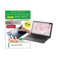 ppr-ntpc-k0001582389（直送品）