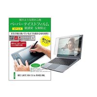 ppr-ntpc-k0001586325（直送品）