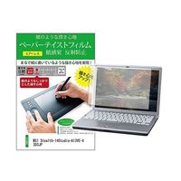 ppr-ntpc-k0001594195（直送品）
