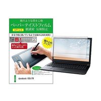 ppr-ntpc-k0001603224（直送品）