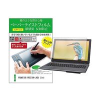 ppr-ntpc-k0001610324（直送品）