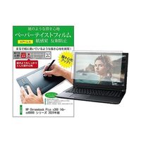 ppr-ntpc-k0001621114（直送品）