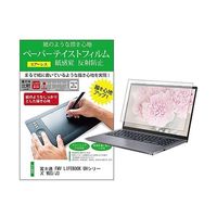 ppr-ntpc-k0001658896（直送品）