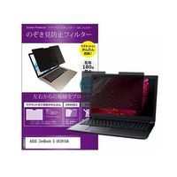 private-mag-133-k0001096574（直送品）