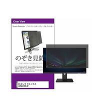 private-moni-k0001524908（直送品）