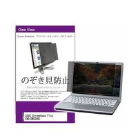 private-pc-moni-k0001356057（直送品）