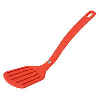 清水産業株式会社 ターナー オレンジ 207159 1個（直送品）