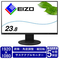 EIZO FlexScan EV2400R EV2400R-BK 1台（直送品）