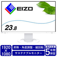 EIZO FlexScan EV2400R EV2400R-WT 1台（直送品）