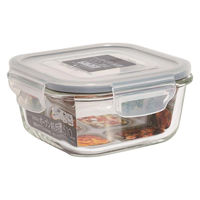 アスベル ユニックス ガラス保存容器 正角型 4605 1個（直送品）