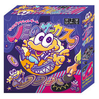 ハナヤマ ノミのサーカス 84369 1セット(1個×6)（直送品）