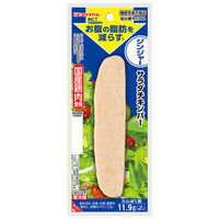 [冷蔵]プリマ サラダチキンバーMCT入りジンジャー機能性表示食品 67g×18 4902586572086 1セット(67×18個)（直送品）