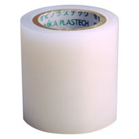 アーランド 水回りの強力補修テープ5cm×5m 82352 1個（直送品）