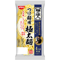 日清食品チルド [冷蔵] 麺の達人 つけ麺用極太麺 4人前×10個 4548780532725 1セット(520×10個)（直送品）