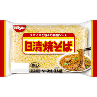 日清食品チルド [冷蔵] 日清焼そば 3人前(東) 4548780544216 1個(462g)（直送品）
