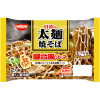日清食品チルド [冷蔵] 日清の太麺焼そば 屋台風ソース 2人前×16個 4548780590015 1セット(350×16個)（直送品）