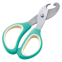 リマーク 3通り使える分別はさみ 78188 1個（直送品）