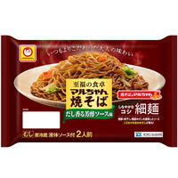 [冷蔵] 至福の食卓 マルちゃん焼そば だし香る芳醇ソース味 2人前×12袋 4901990346214 1セット(350×12袋)（直送品）