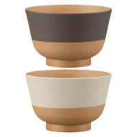 カノー やさしい彩り 汁椀2P くるみ・きなり 81776 1セット(2個入)（直送品）