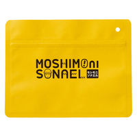 リマーク モシモニソナエル必携7点セット 81724 1セット(7個入)（直送品）