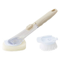 リマーク 洗剤が出る キッチンお掃除スポンジ&ブラシ 82004 1セット(2個入)（直送品）