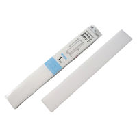 オカザキ メラミンスポンジ ロングタイプ 243223 1セット(100個入:1個入×100)（直送品）