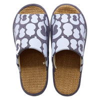 【スリッパ】オクムラ3Dコンフォート瓢箪（ひょうたん）柄ジュートスリッパ LL ネイビー 1足（直送品）