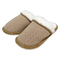 【スリッパ】オクムラケーブルニットボアカフススリッパ　Ｌサイズ　ベージュ 1足（直送品）