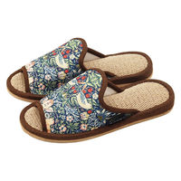 【スリッパ】オクムラウィリアムモリスデザインジュートスリッパ  M ネイビー 1足（直送品）