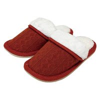 【スリッパ】オクムラケーブルニットボアカフススリッパ　Mサイズ　オレンジ 1足（直送品）