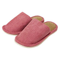 【スリッパ】オクムラ洗えるコーデュロイソフトスリッパ　Mサイズ　ピンク 1足（直送品）