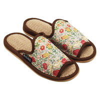 【スリッパ】オクムラウィリアムモリスデザインジュートスリッパ  M レッド 1足（直送品）