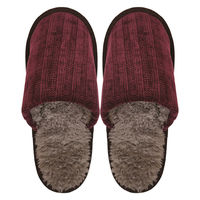 【スリッパ】オクムラもこもこニットスリッパ M レッド 1足（直送品）