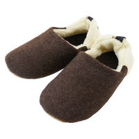 【スリッパ】オクムラ脱げにくく履きやすいスリッパ L ブラウン 1足（直送品）